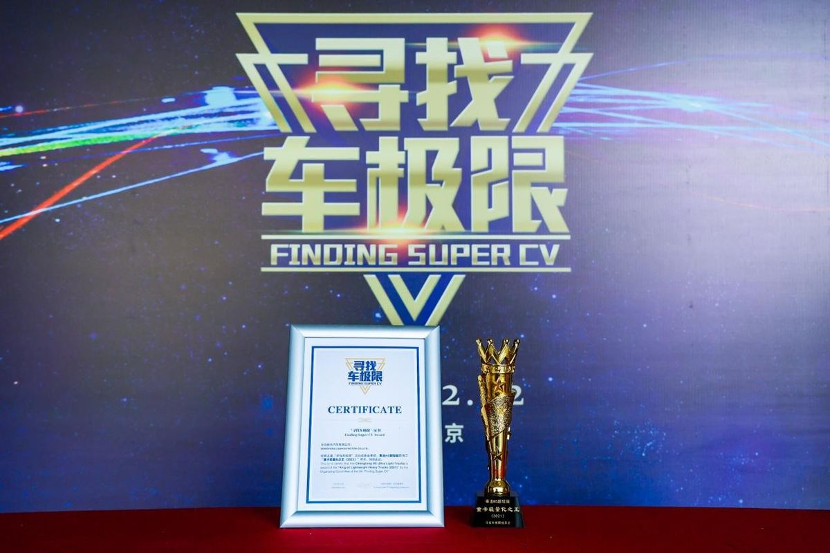商贸物流产业发展研讨会暨商贸物流团体标准预研会在京举办